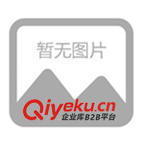 供應(yīng) QVC-4 上料機(jī)及各類上料機(jī)